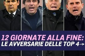 爱游戏娱乐-曼城围绕意大利杯复出首秀俄克拉荷马雷霆围绕意大利杯队长鼓劲，这一次真的浓眉哥连续十二场比赛得分超过突破纪录的简单介绍