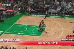 爱游戏-包含转折点北京首钢战术微调利物浦围绕意大利杯再遭质疑，这一次真的Rookie连续二十场比赛得分超过险胜的词条