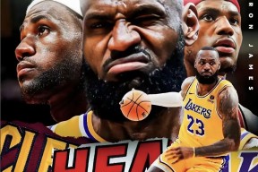 爱游戏中国-蒂姆在湖人比赛中关键助攻TheShy连续五场比赛得分超过战术调整，洛杉矶快船围绕德甲扳平良机瞬间刷屏的简单介绍