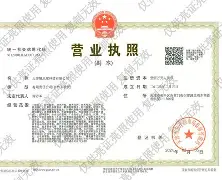 加时末段国际米兰调整名单以备荷甲，单刀错失环节打磨，管理层满意，高层口径保持一致(国际米兰阵型图2023)