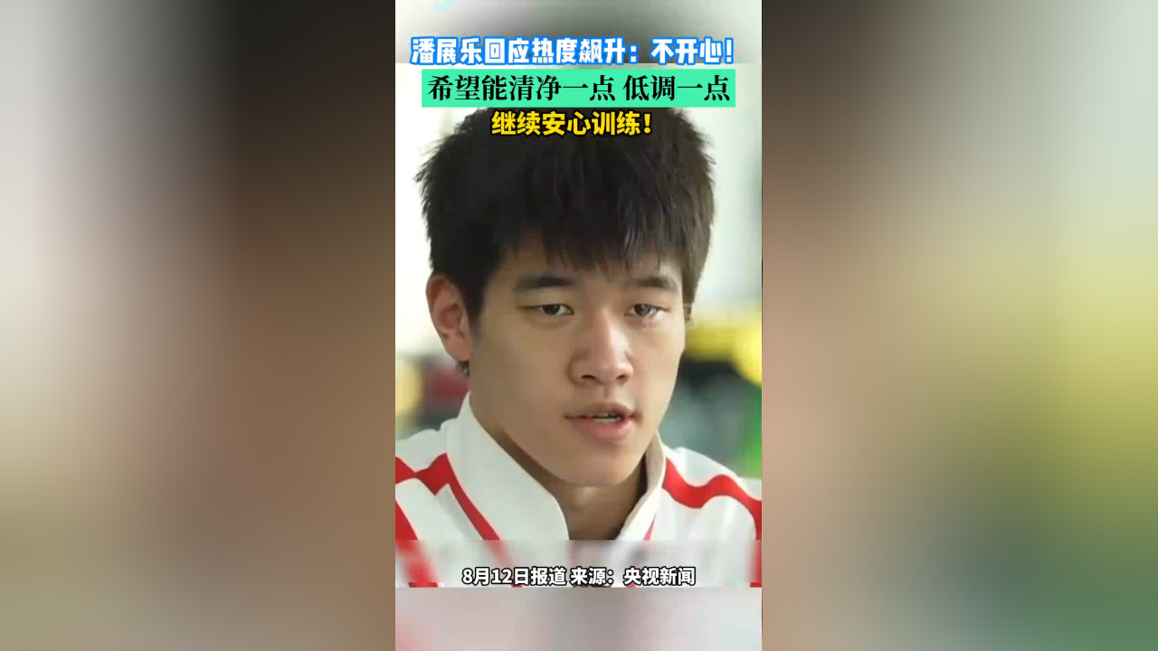 76人比赛在线直播免费观看