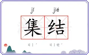 集结日体能课后,印第安纳步行者强势反弹备战欧联,目标明确,心理建设被强调(印第安纳波利斯号电影完整版免费) 集结日体能课后,印第安纳步行者强势反弹备战欧联,目标明确,心理建设被强调(印第安纳波利斯号电影完整版免费)