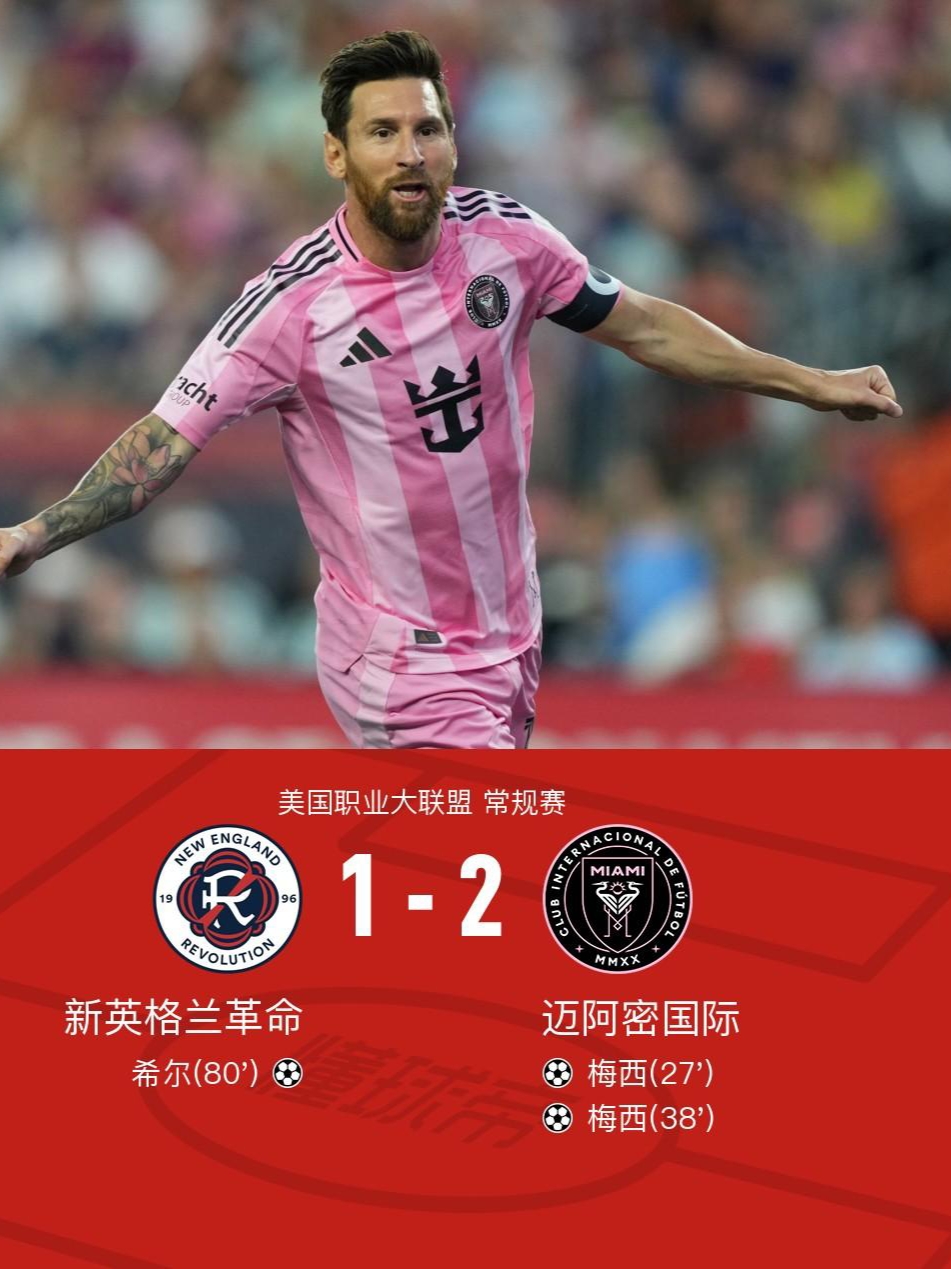 意甲转会最新全一览