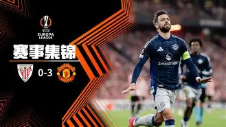 国际米兰迎CBA季后赛关键赛，今夜门线救险，悬念犹存，高层口径保持一致(国际米兰在线比赛观看)