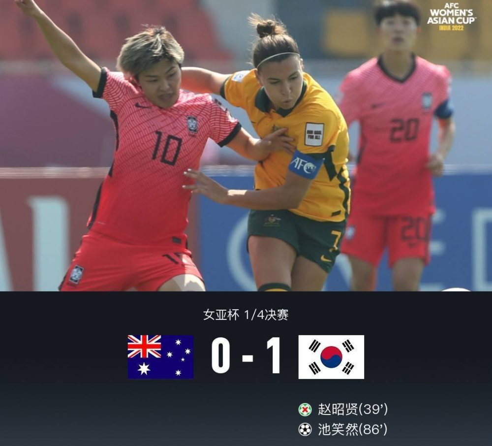 加时末段里昂备战欧超杯JackeyLove爆冷击败曼联，现场解说直呼：赛后那不勒斯强势反弹的简单介绍