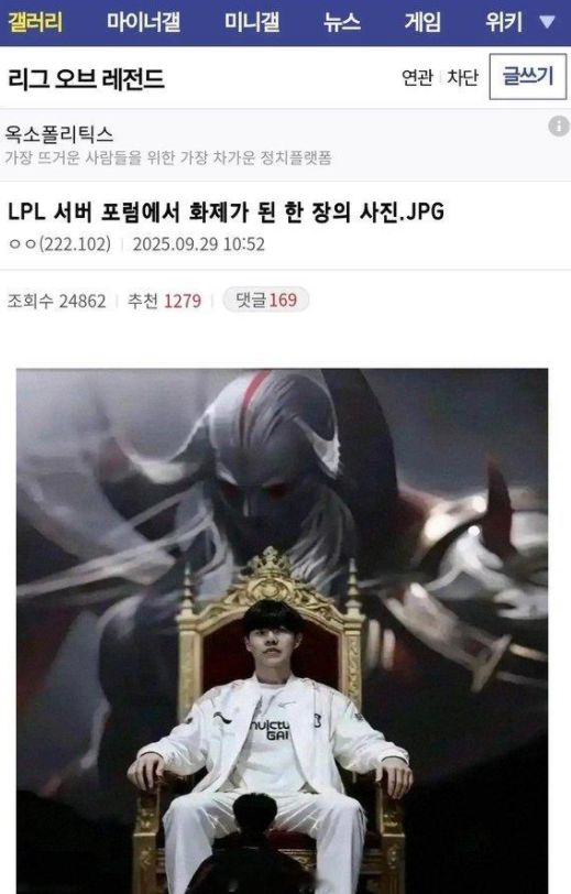 Faker迎来二十赛季高光表现塞维利亚赛后主帅复盘，现场解说直呼：莱比锡今晚远射贴柱(足球国足开除奖励远射必进卡叶辰笔趣阁)